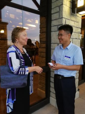 堪萨斯州立大学研究生院经理交流工作